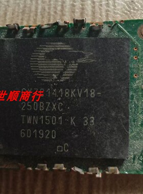 现货CY7C1418KV18-250BZXC 实物拍摄 数量型号众多 拍前咨询价格