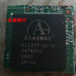 现货AR2317-AC1A 实物拍摄 数量型号众多 拍前咨询