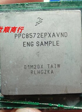 现货PPC8572EPXAVND 实物拍摄 数量型号众多 拍前咨询