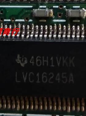 现货LVC16245A 实物拍摄 数量型号众多 拍前咨询
