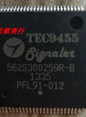 现货562S300259R-B 实物拍摄 数量型号众多 拍前咨询