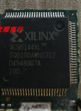 现货XC95144XLTQG100 实物拍摄 数量型号众多 拍前咨询价格