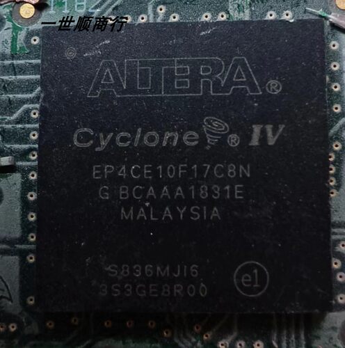 EP4CE10F17C8N 现货IC 型号众多需要联系