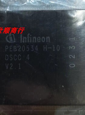 现货PEB20534H-10 实物拍摄 数量型号众多 拍前咨询价格