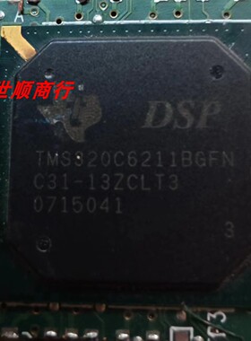 现货TMS320C6211BGFN 实物拍摄 数量型号众多 拍前咨询