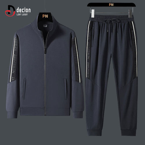 长袖长裤春秋卫衣天丝棉套装中年