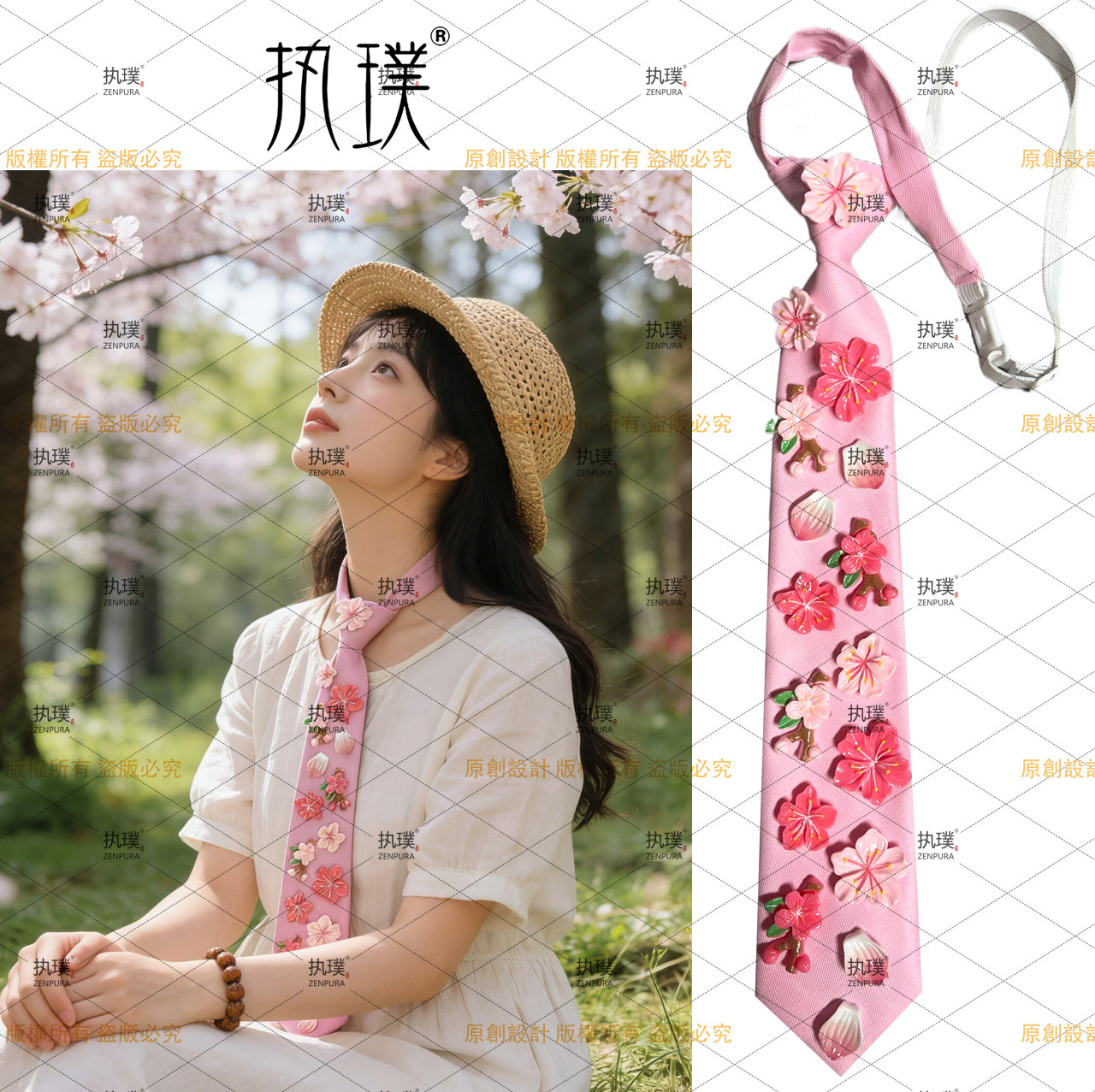 【桃汀】原创立体花粉色领带甜美洛丽塔配饰小众感免打JK制服领结