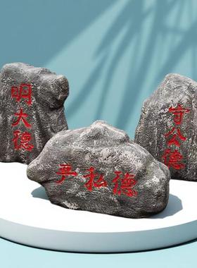 定制仿真泡沫刻字假山雕塑