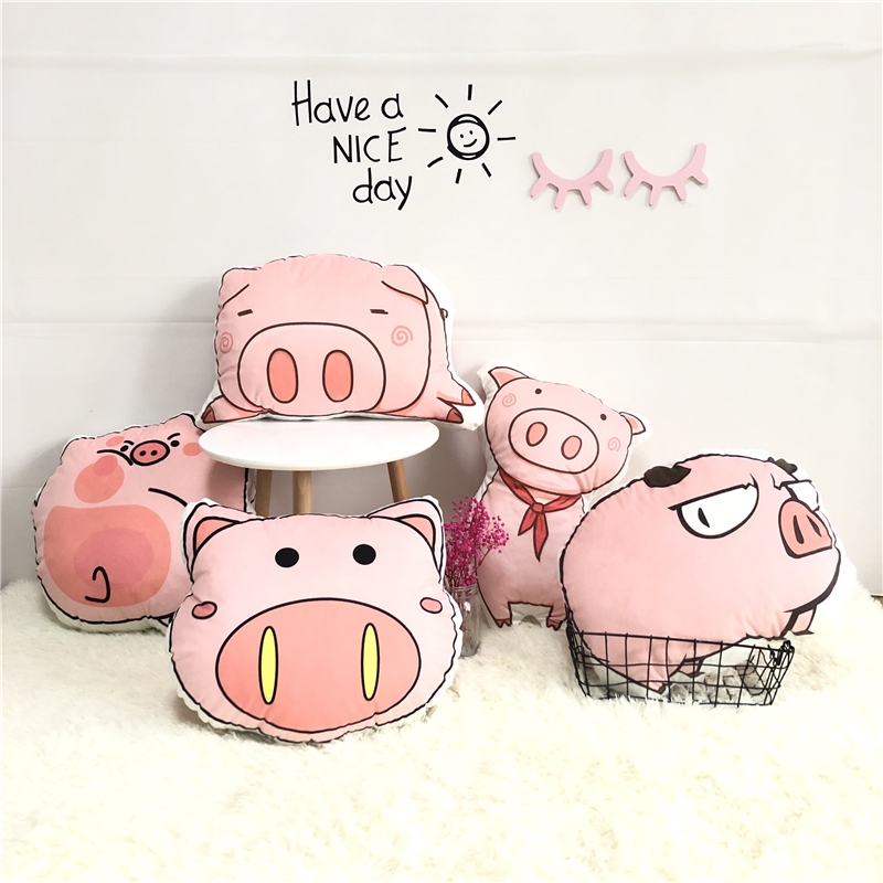 可爱卡通小猪办公飘窗装饰抱枕