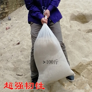 尼龙网袋100目加密80目加厚蛇袋装昆虫过滤脱水防蚊蝇袋蜜蜂收纳