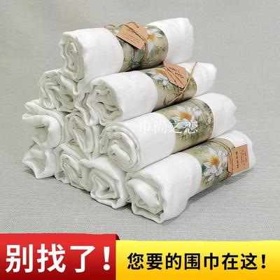 白色丝巾夏季防晒薄款棉麻围巾女纯色百搭旅游拍照冬季保暖长披肩