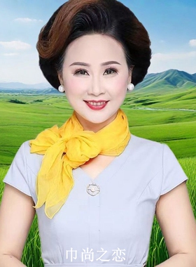 纯色小方巾丝巾薄款雪纺大方巾女纱巾舞蹈防晒正方形黄色围巾装饰