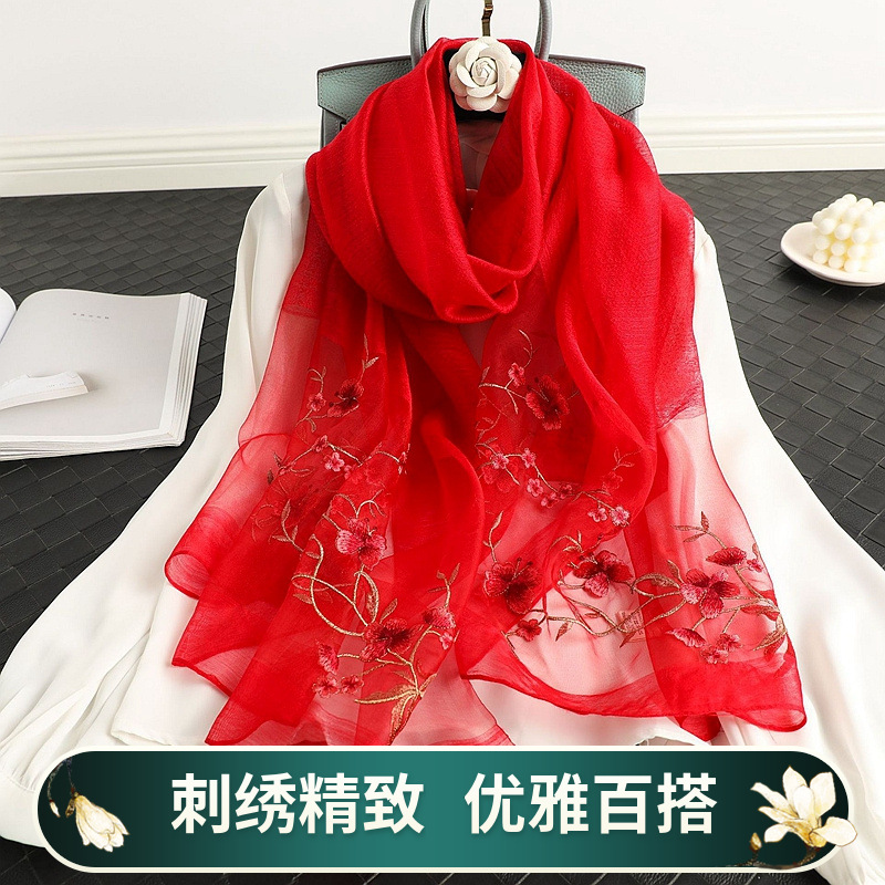秋冬新款丝毛混纺丝巾大红色绣花真丝羊毛百搭围巾刺绣女士披肩长