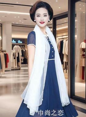 中老年纯色围巾百搭白色丝巾薄款沙滩披肩长款纱巾女防晒春秋洋气