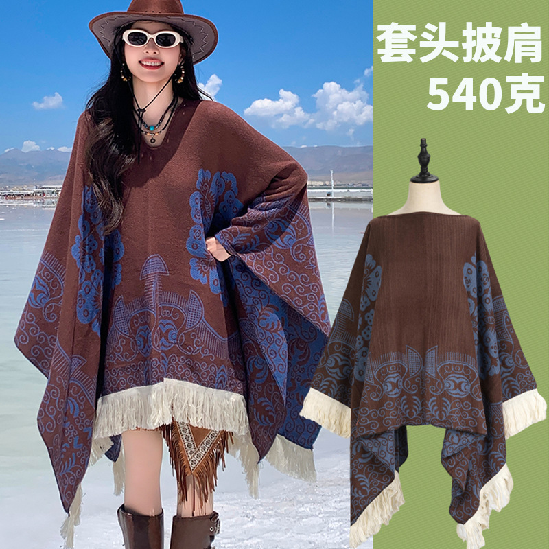 民族风提花斗篷披肩女旅游拍照外