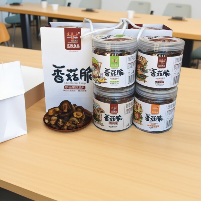 80云南大理丽江特产沧江源香菇脆即食果蔬干混合装蔬菜干果蔬送礼