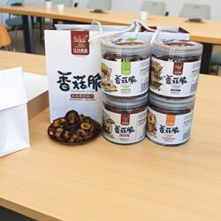 80云南大理丽江特产沧江源香菇脆即食果蔬干混合装蔬菜干果蔬送礼