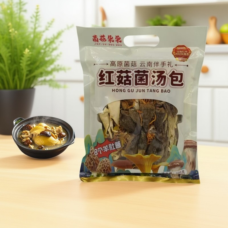 云南菌汤包红菇菌菇汤包干货菌菇干货组合/料包/汤包