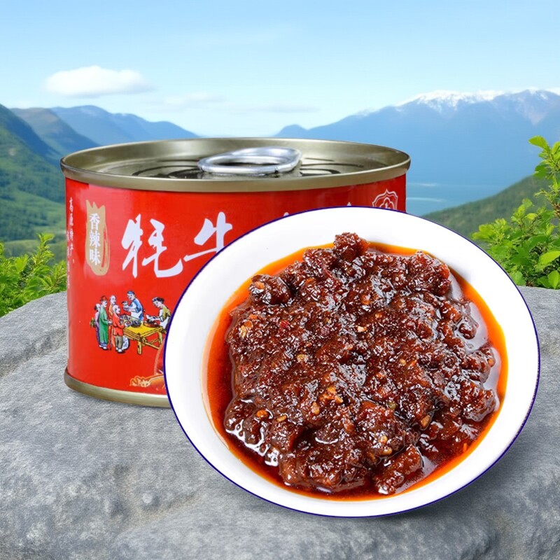 滇品王牦牛肉酱即食拌面酱罐装川味香辣拌饭酱下饭菜酱香菇餐厅包