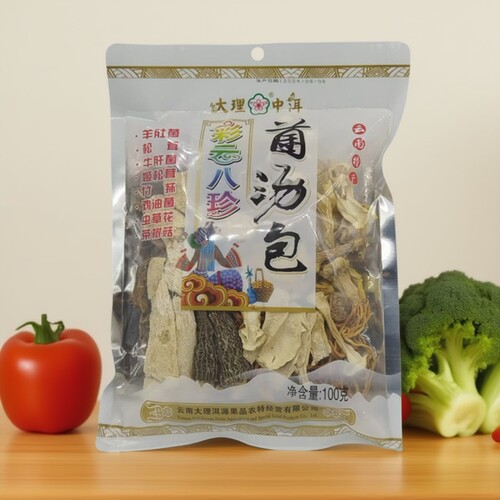 中洱云南菌汤包七彩菌菇汤料包干货旗舰店蘑菇煲汤食材羊肚炖鸡汤
