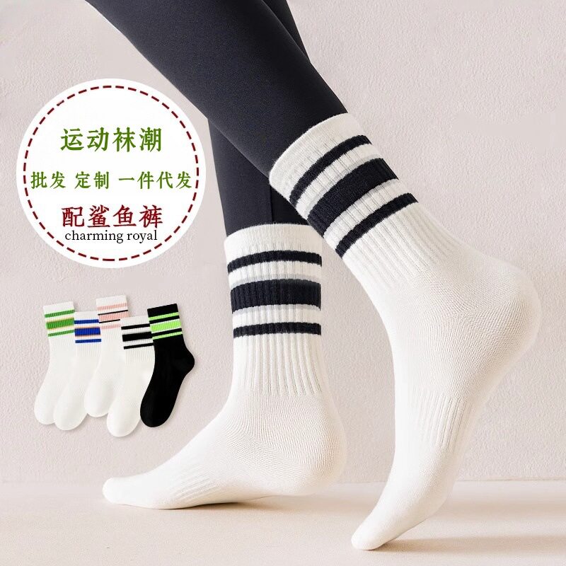 袜子女中筒纯棉防臭夏季款初中学生长筒运动跑步瑜伽袜配鲨鱼裤