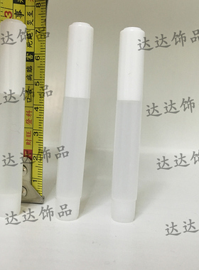 空瓶尖嘴塑料空瓶2ml小瓶子迷你瓶子2克胶水瓶分装胶水