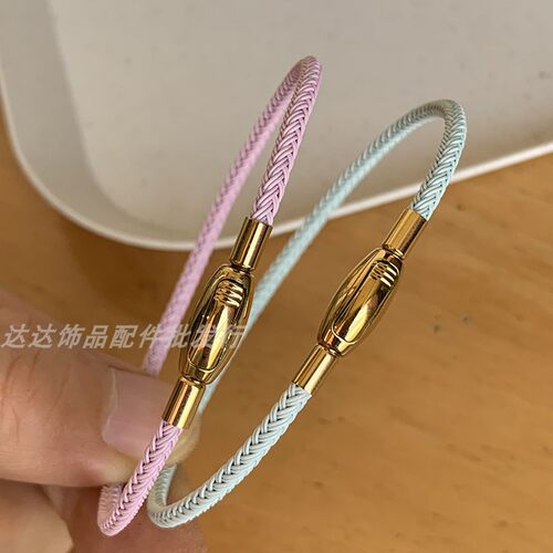 转运珠手链绳皮质编织皮绳钢丝绳