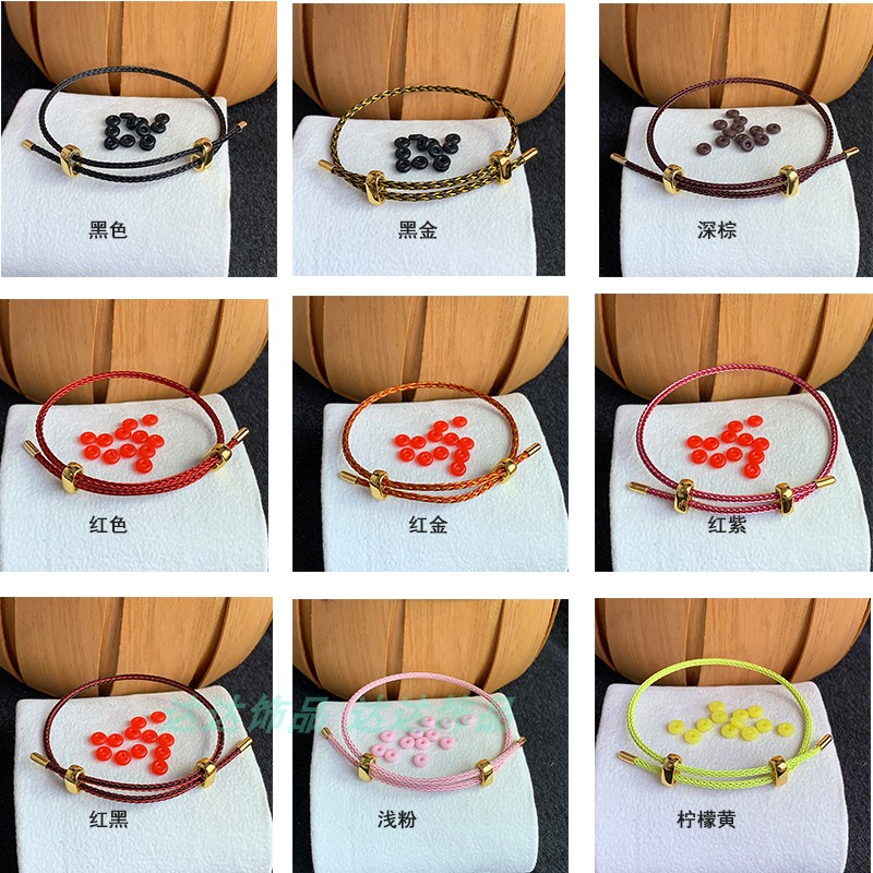 钢丝绳皮绳2mm细款手绳