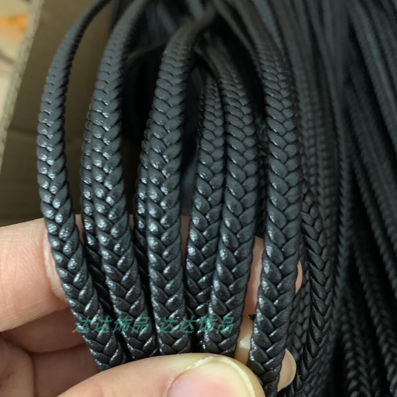 编织扁皮条diy手绳手链箱包绳材
