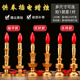 家用供奉插电蜡烛台佛供长明灯财神灯拜神用佛龛蜡烛佛堂用品用具