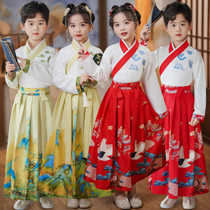 儿童汉服国学服中国风唐装女童男童开学礼书童三字经朗诵演出服