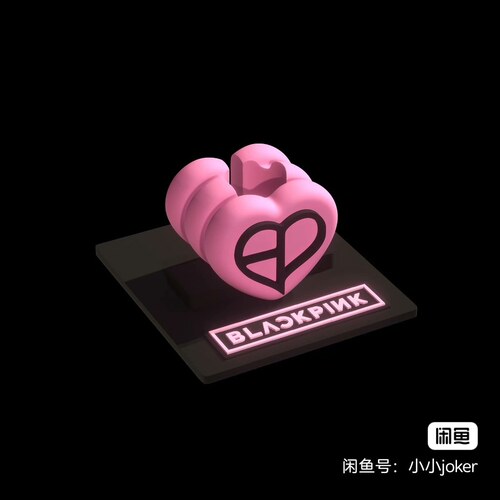 全新BLACKPINK应援棒手灯底座，大底座带nfc，二三四