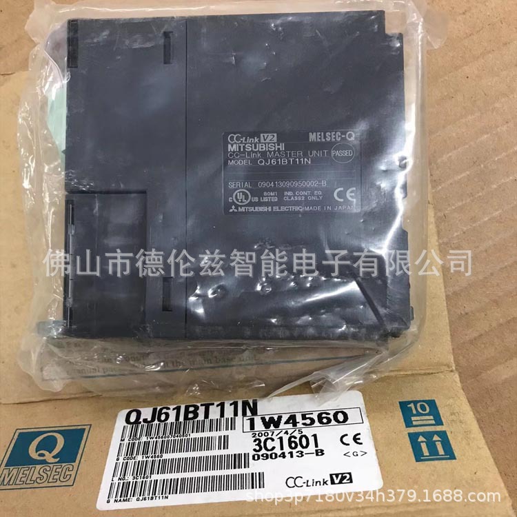 qj61bt11nQ系列模块全新