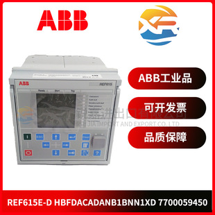 ABB 3BSE018144R1 库存 CI857K01