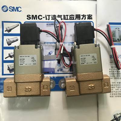 气动元件电磁阀现货 VNA311A-F20A-4DZ-Q VNA311A-F20A-4GB-Q