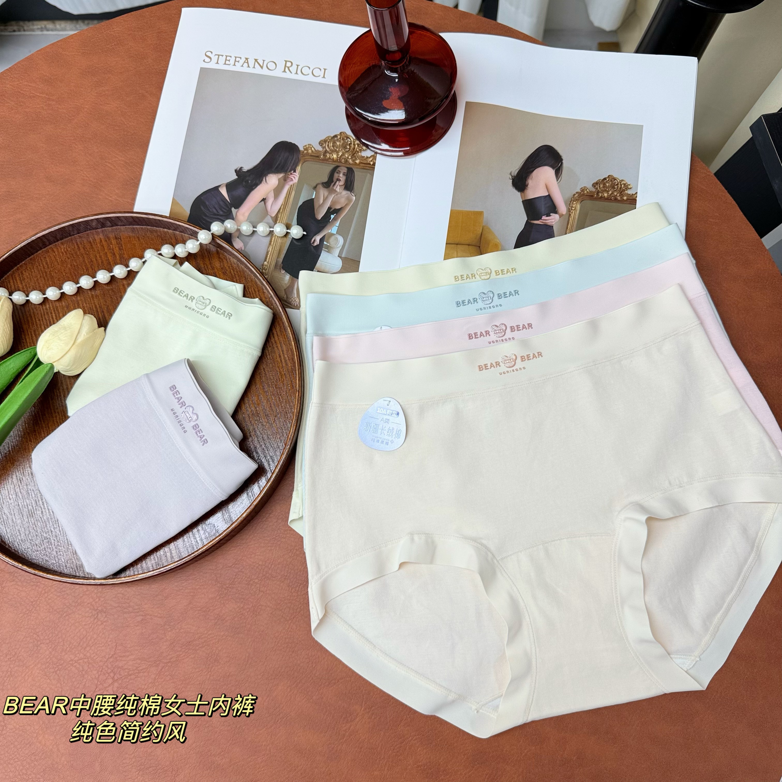 90-145斤夏季舒适透气平角裤