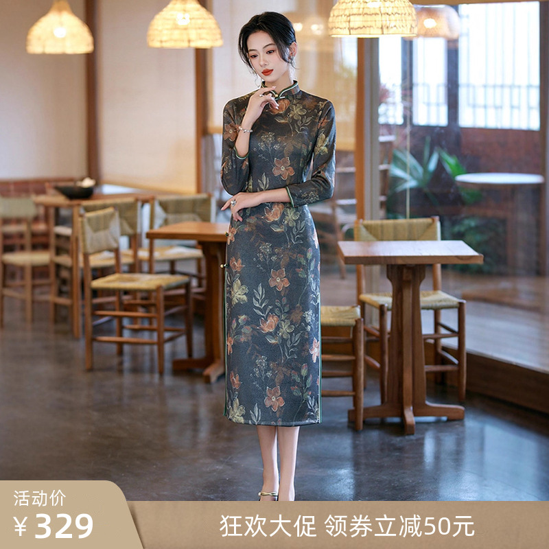 绒质高开衩中国35周岁以上优雅