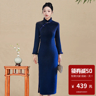 长袖旗袍秋冬高端大气上档次妈妈装春秋改良连衣裙绝美新中式大码