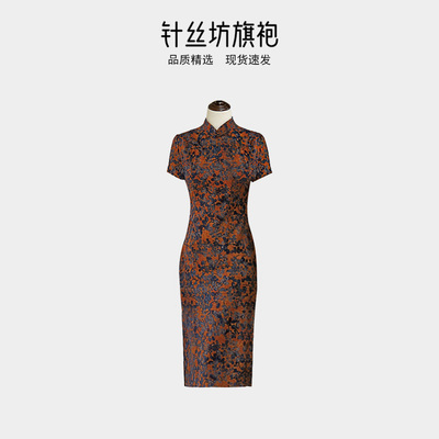 旗袍裙日常可穿素雅改良式中国风通勤微胖女新中式绝美小个子国潮