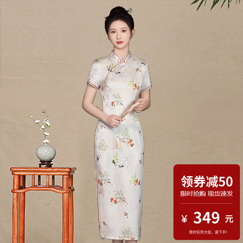 现代旗袍裙女改良时尚年轻款2025新式日常可穿大码胖mm绝美新中式