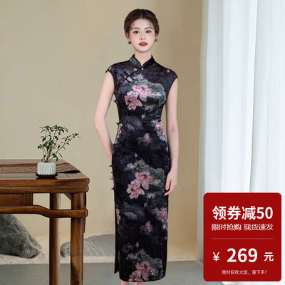 2025秋季新款复古民国风旗袍