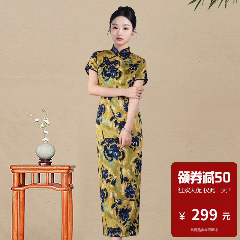 日常旗袍长款改良复古传统新中式高级感苏杭海派年轻款减龄中国风图片