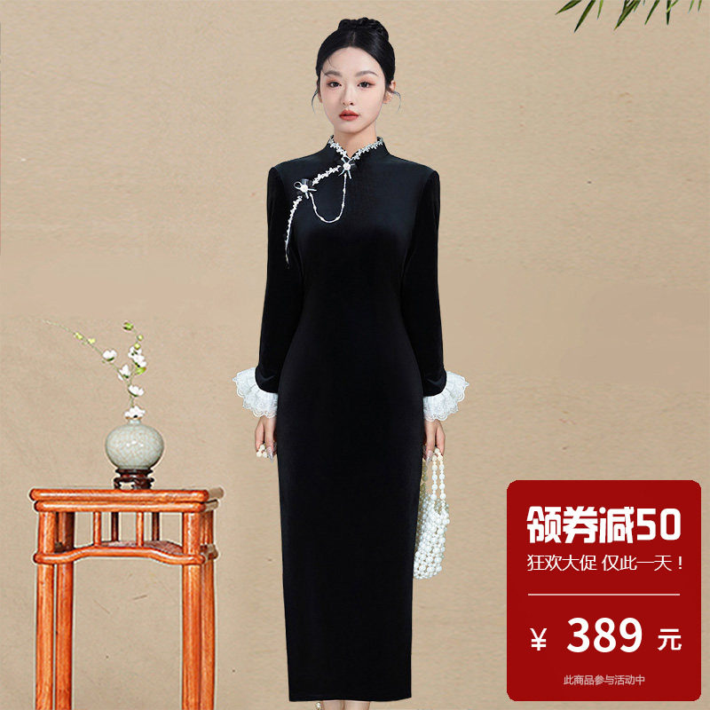 新中式黑色丝绒长袖改良旗袍女复古风修身显瘦长款连衣裙日常可穿