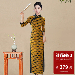 2025春装旗袍长款中长袖复古传统正宗苏杭海派年轻款走秀演出舞台