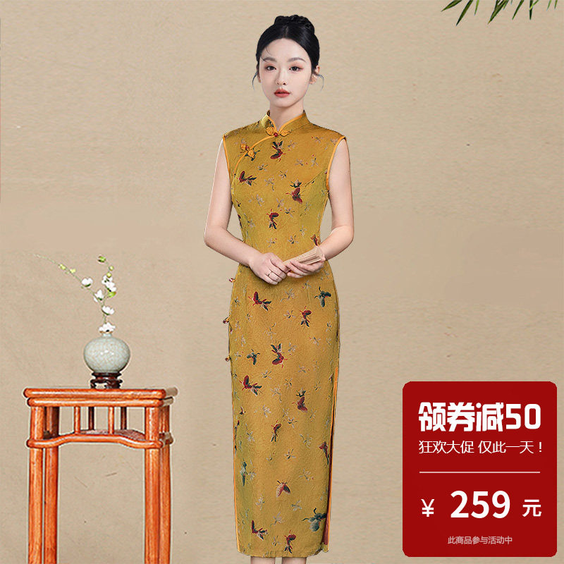 新中式旗袍高端长裙2025夏季老上海日常可穿气质无袖素雅国风礼服