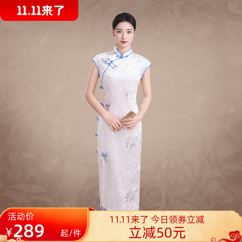 白色丝绒国风中式长款旗袍