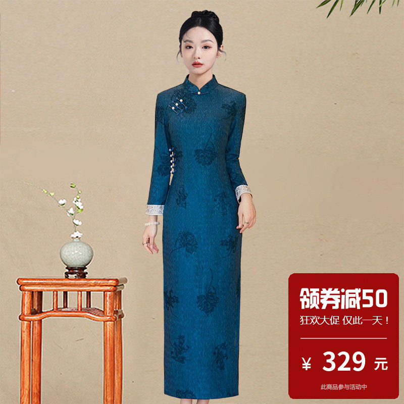 复古中国风长袖旗袍女紫色修身收腰长款日常气质优雅民国风妈妈装