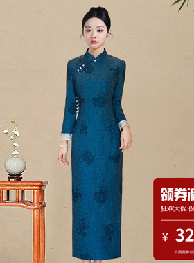 复古中国风长袖旗袍女紫色修身收腰长款日常气质优雅民国风妈妈装