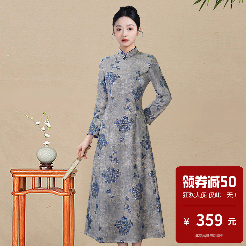 新中式长袖改良旗袍女复古风花色长裙加厚保暖妈妈装连衣裙老上海