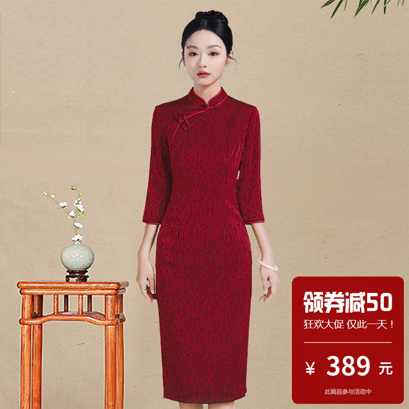 改版旗袍连衣裙新款2024微胖新款爆款中国风现代女改良时尚年轻款